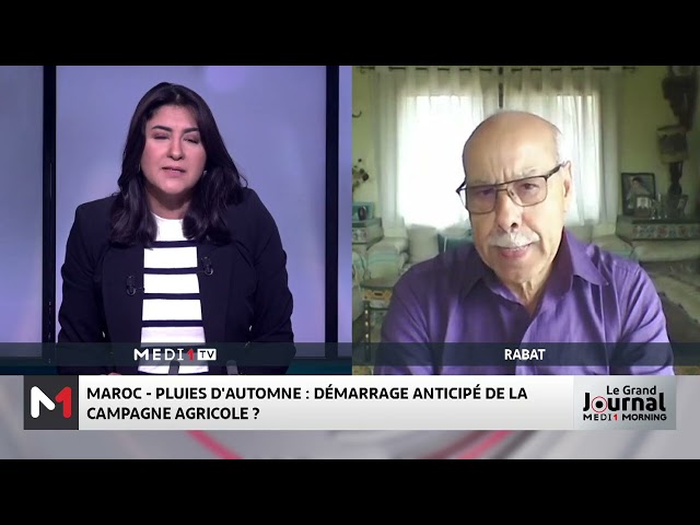 ⁣Maroc- pluies d´automnes : démarrage anticipé de la campagne agricole ?