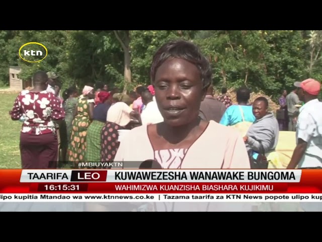 ⁣Wanawake wa Bungoma wahimizwa kuanzisha biashara ili kujikimu kimaisha