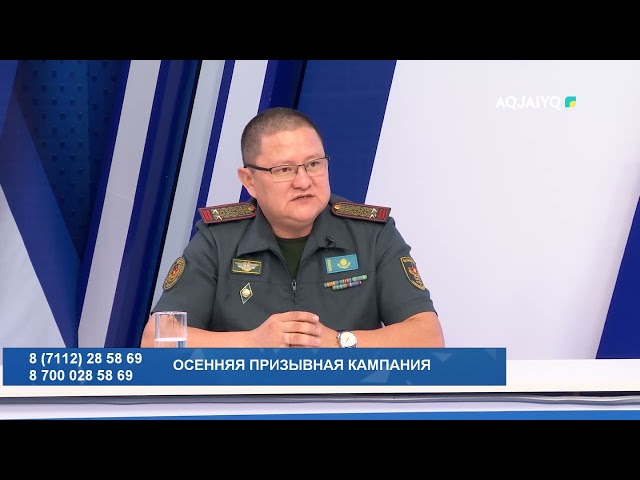 ⁣Время вашего вопроса (18.09.2024)