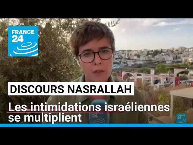 ⁣Discours du chef du Hezbollah libanais : des avions israéliens survolent Beyrouth • FRANCE 24