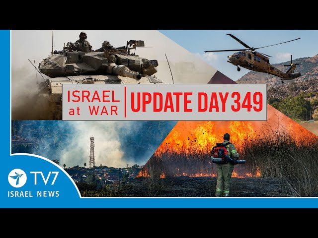 ⁣TV7 Israel News - Swords of Iron, Israel at War - Day 349 - UPDATE 19.09.24