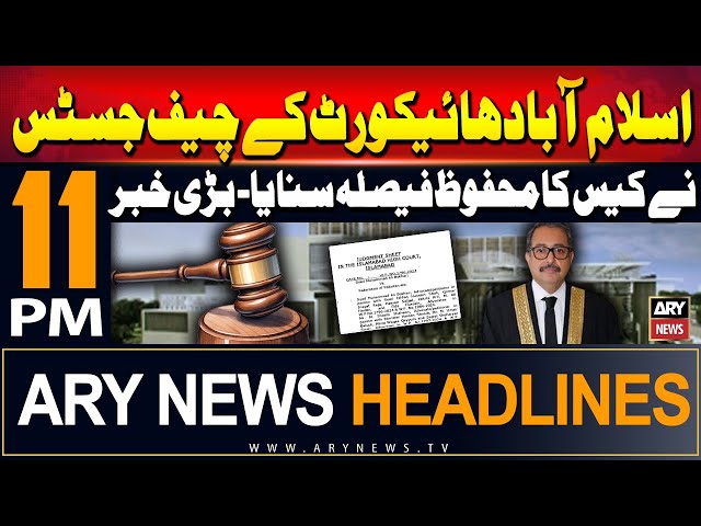 ⁣ARY News 11 PM Headlines | 19th September 2024 | Islamabad High Court's Big Decision - Latest U