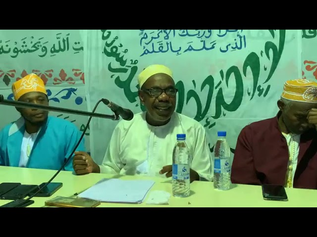 ⁣Conférence "OUHADHOIRA" de Fundi ALI HADJI ce jeudi 9 septembre à BAHANI