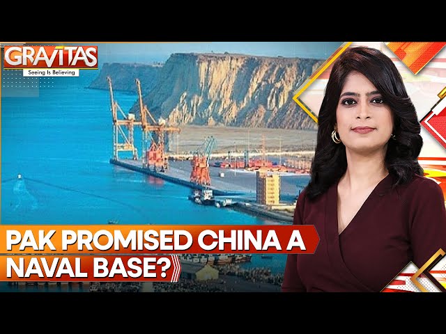 ⁣Gravitas: Leaked Documents Reveal Pak's Big China Tilt | World News | WION