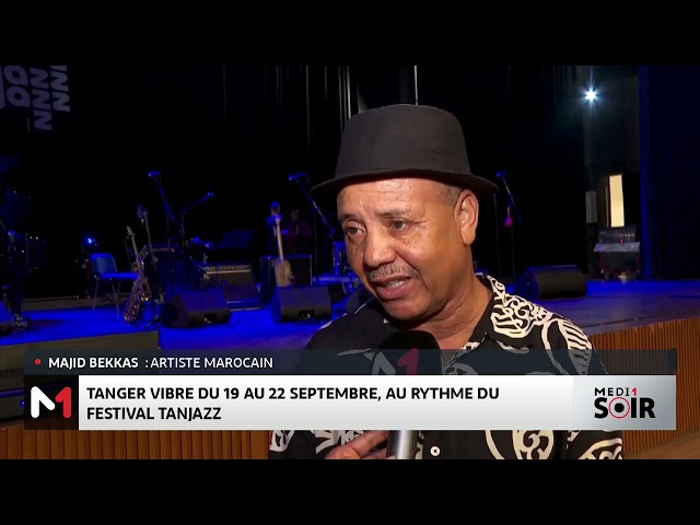 ⁣Tanger vibre au rythme du Festival Tanjazz