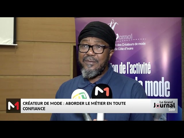 ⁣Créateurs de mode de Côte d´Ivoire : Aborder le métier en toute confiance