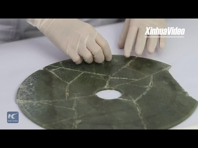 ⁣Reconstructing history: 2,000-year-old jade artifact