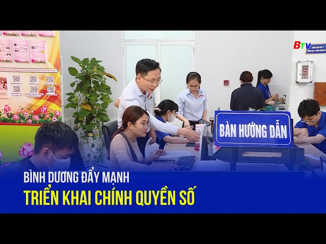 Bình Dương đẩy mạnh triển khai chính quyền số