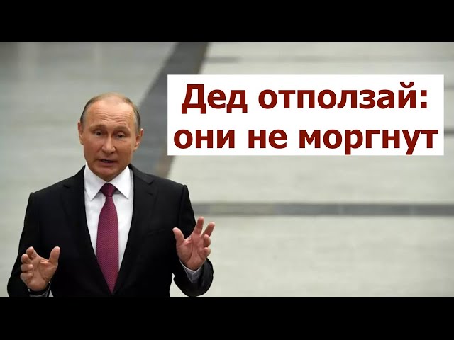 ⁣Радиоактивный пепел в московских гостиных: 7 главных последствий если Путин потянется к кнопке