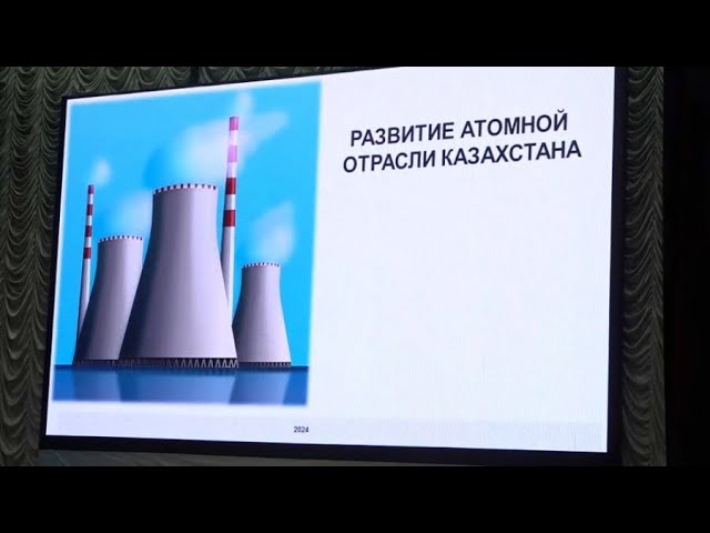 ⁣Не доверять дезинформационным атакам призвали студентов ЗКО