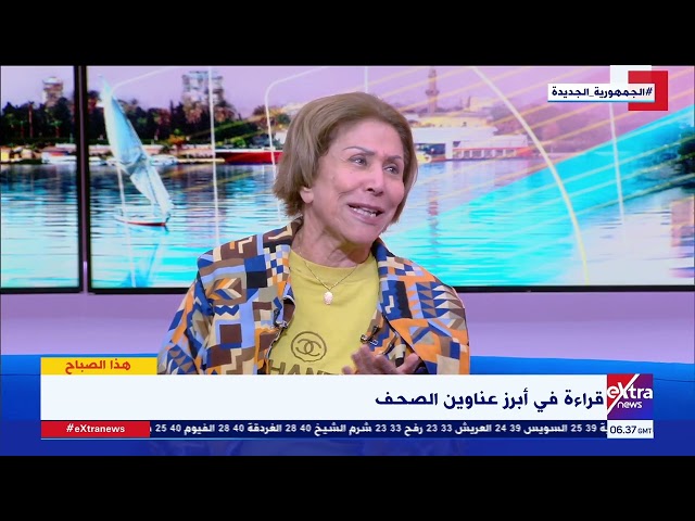 عهد جديد من الحروب الإلكترونية.. فريدة الشوباشي: الدولة المصرية أصبحت تواكب العصر والتكنولوجيا