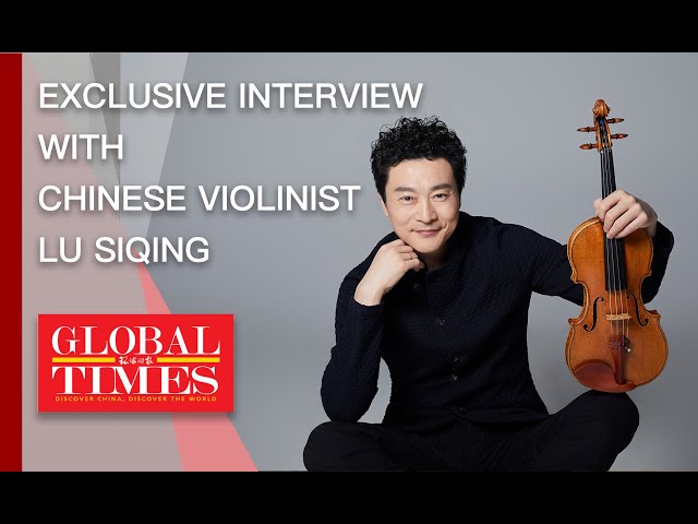 ⁣Violinist Lu Siqing: a thousand listeners, a thousand stories of "The Butterfly Lovers"