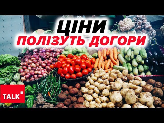 ⁣ГРОШЕЙ НЕМА, НО ВИ ДЄРЖИТЄСЬ?Уряд збирається включити "друкарський верстат"!?