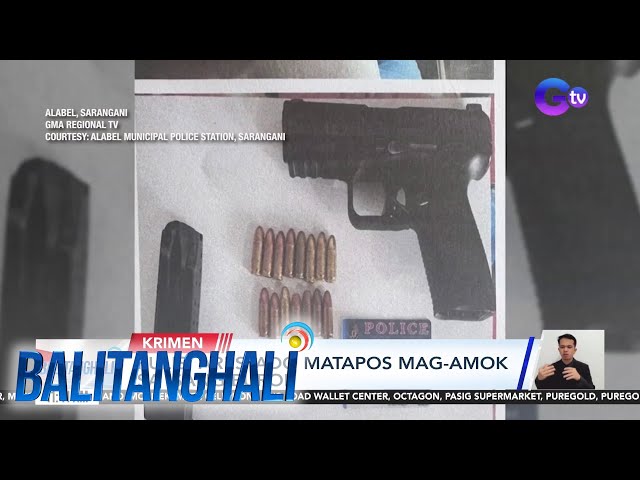 ⁣Pulis, arestado matapos mag-amok sa isang burol | Balitanghali