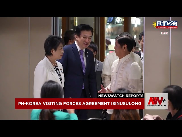 ⁣PH-Korea visiting forces agreement isinusulong | NewsWatch Reports