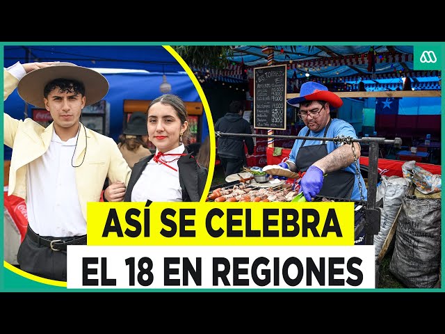 ⁣Porque Santiago no es Chile: Así se celebran las Fiestas Patrias en regiones