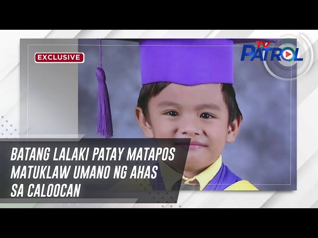 ⁣Batang lalaki patay matapos matuklaw umano ng ahas sa Caloocan | TV Patrol