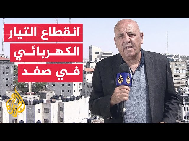 ⁣الجيش الإسرائيلي: 130 صاروخا أطلقت من لبنان على دفعتين استهدفت صفد بالجليل الأعلى وشمالي الجولان