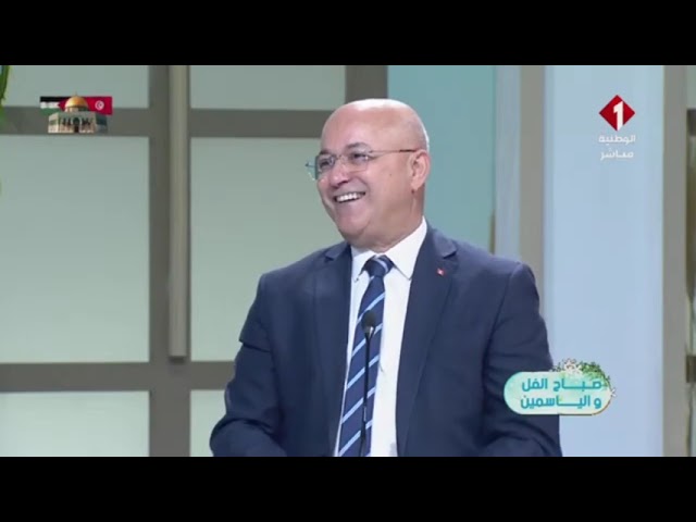 ⁣برنامج صباح الفل و الياسمين ليوم 20 - 09 - 2024