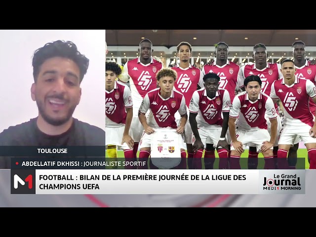 ⁣Football : bilan de la première journée de la LDC avec Abdellatif Dkhissi, journaliste sportif