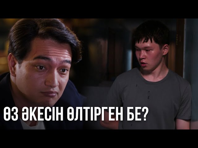 ⁣Арсен әкесі туралы естелікті айтты | «СЕН ҚАСЫМДА БОЛМАСАҢ...» телехикаясы