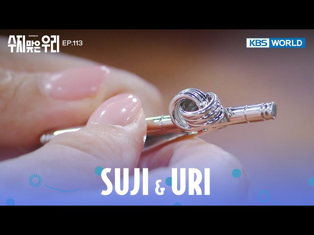 ⁣Do you mean this could be Father's? [Suji & Uri : EP.113 | KBS WORLD TV 240920