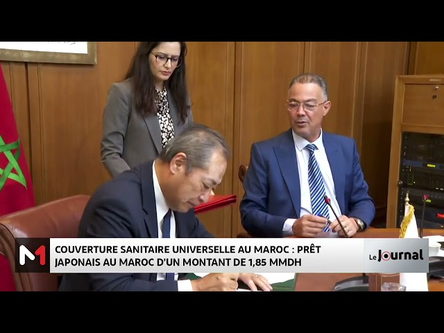 ⁣Prêt japonais au Maroc d´un montant de 1,85 milliards de DH