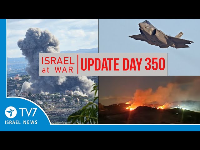 ⁣TV7 Israel News - Swords of Iron, Israel at War - Day 350 - UPDATE 20.09.24