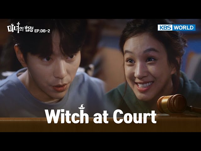 ⁣You wanted to kiss me. [Witch at Court : EP.06-2] | KBS WORLD TV 240920