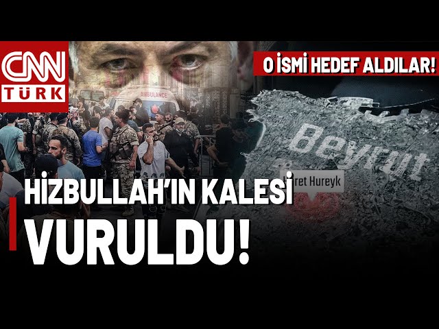 Beyrut'ta "Hizbullah'ın Kalesi" Vuruldu! İsrail Saldırısının Ardından İlk Görünt