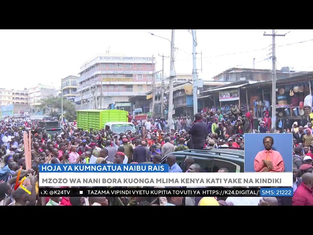 ⁣K24 TV LIVE | Taarifa kamili na tendeti kwenye #K24wikendi