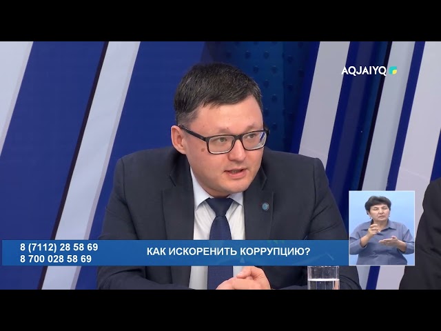 ⁣Время вашего вопроса (20.09.2024)