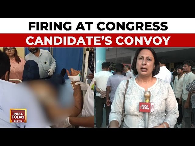 ⁣Haryana Elections 2024: Firing At Congress Candidate's Convoy In Haryana's Panchkula | Ind