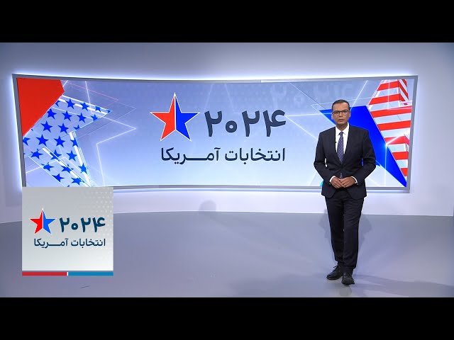 خبر فوری: تقویت تدابیر امنیتی برای محافظت از دونالد ترامپ