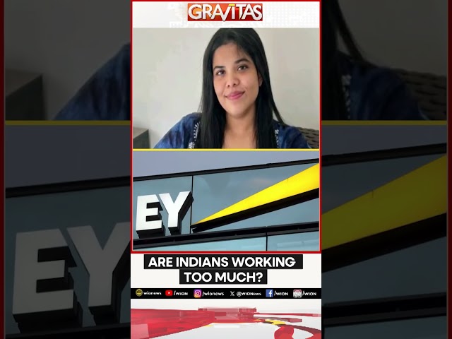 ⁣Are Indians working too much? | Gravitas | WION Shorts