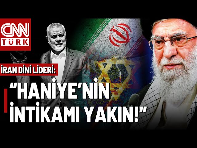 ⁣SON DAKİKA! | İran İsrail'i Vurmaya Hazırlanıyor! Hamaney'den "İntikam" Çağrısı 