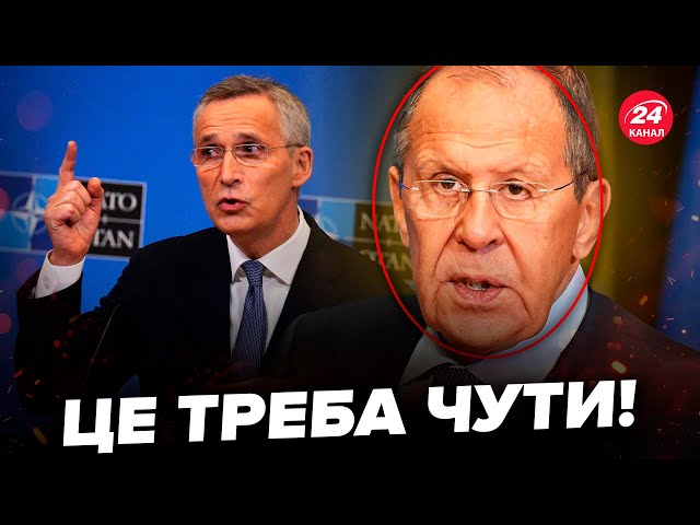 Лавров РІЗКО звернувся до НАТО. Тільки ПОСЛУХАЙТЕ, що ЛЯПНУВ! Кремль хоче нової ВІЙНИ?