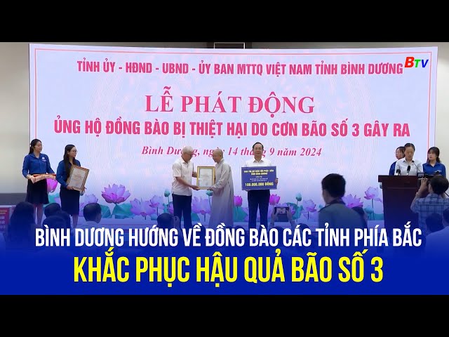 ⁣Bình Dương hướng về đồng bào các tỉnh phía Bắc khắc phục hậu quả bão số 3