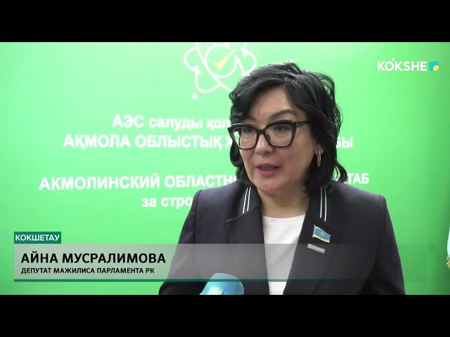 ⁣Депутаты Мажилиса Парламента РК разъяснили о необходимости строительства АЭС