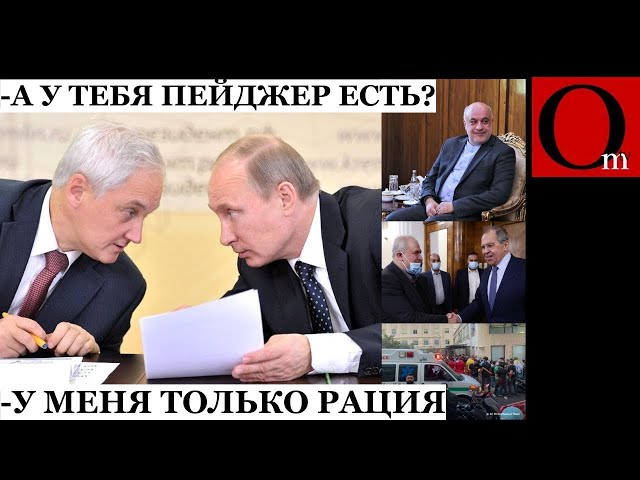 ⁣По итогу спецоперации в Ливане - минус 3000 боевиков. Кремлёвским друzьям приготовиться!