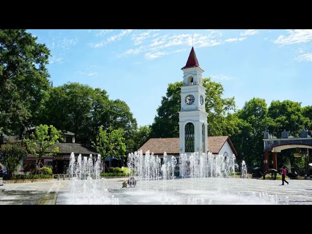 ⁣Live: Stroll through Yucun Square in Mogan Mountain