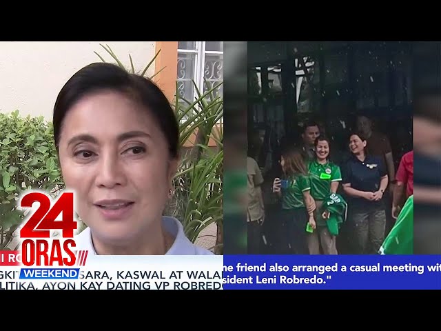 ⁣VP Sara Duterte, inimbitahan ng kaibigang Bicolano sa pagdiriwang ng Peñafrancia...| 24 Oras Weekend