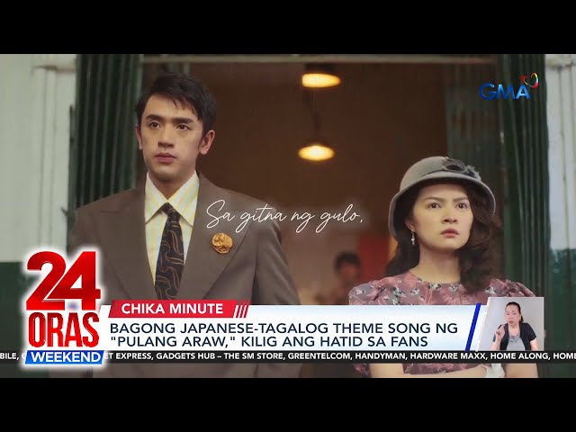 Bagong Japanese-Tagalog theme song ng "Pulang Araw," kilig ang hatid sa fans | 24 Oras Wee