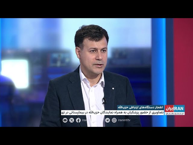 ⁣شکاف میان حامیان جمهوری اسلامی و حکومت