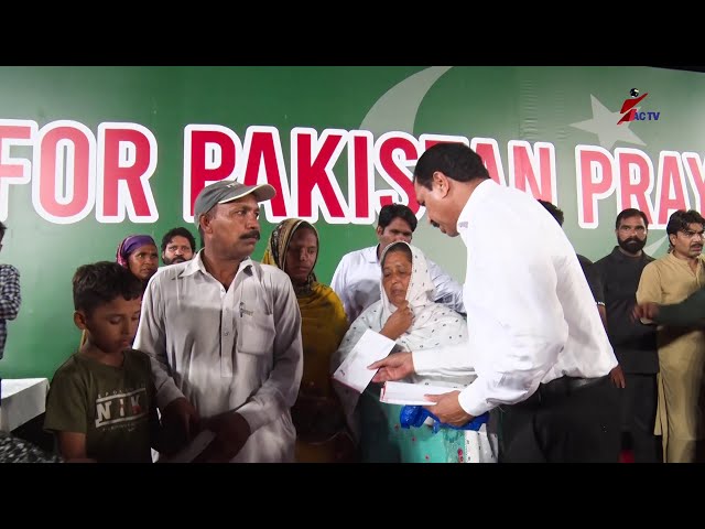 Pastor Anwar Fazal help Needy Families in Mian Channu Prayer Festival || #pastoranwarfazal #isaactv