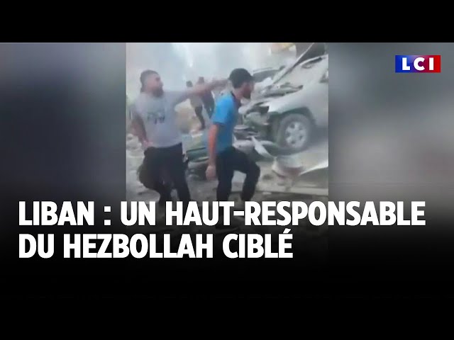 ⁣Liban : un haut-responsable du Hezbollah, Ibrahim Aqil, ciblé