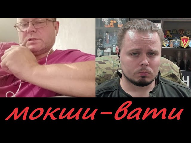 ⁣Історик з Харкова мокшан в суху фактами