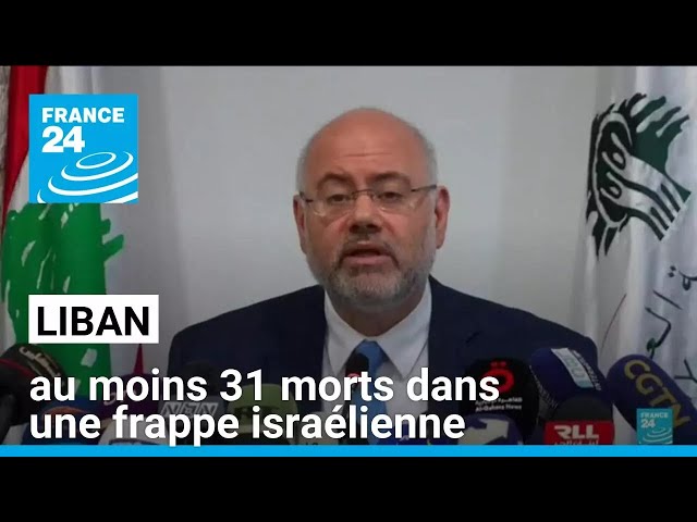 Liban : au moins 31 morts, dont 2 chefs du Hezbollah, dans une frappe israélienne • FRANCE 24