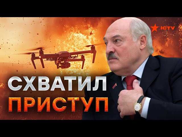 ⁣Лукашенко ХОЧЕТ ТРЕТЬЮ МИРОВУЮ?  БПЛА атакуют БЕЛАРУСЬ