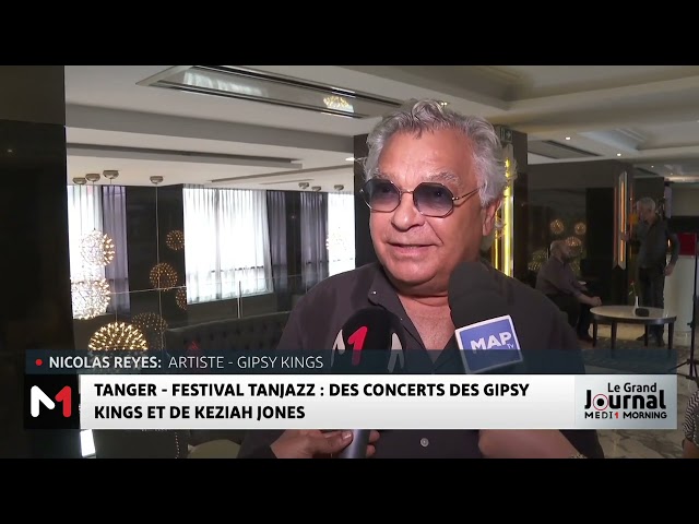 ⁣Festival Tanjazz 2024 se poursuit à Tanger